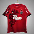 2011/12 Season Corinthians Third Jersey