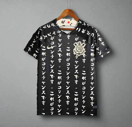 23/24 Corinthians Third Jersey